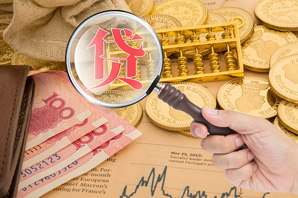 苏州姑苏空放借钱不看资产-苏州姑苏个人借贷-苏州姑苏哪里可以私人借款