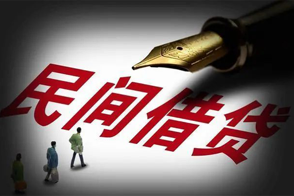 苏州姑苏身份证正规贷款-苏州姑苏私人放款-苏州姑苏无抵押信用贷款
