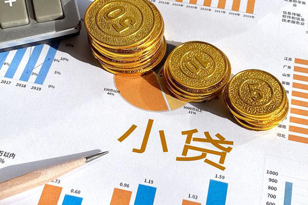苏州姑苏信用贷款-苏州姑苏私人放款联系方式-苏州姑苏私借空放短借