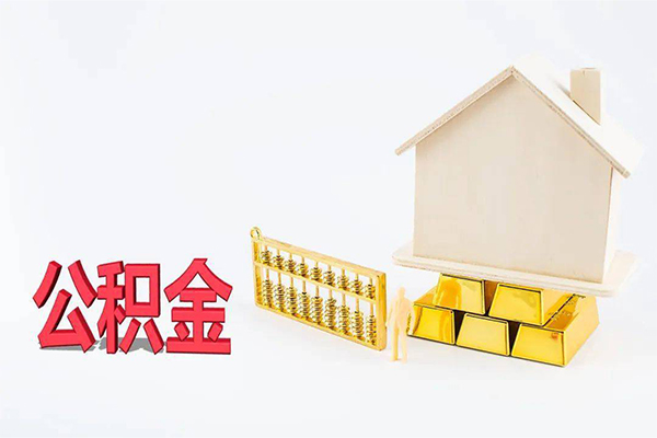 苏州姑苏小额贷款空放-苏州姑苏借钱小贷-苏州姑苏私人借贷