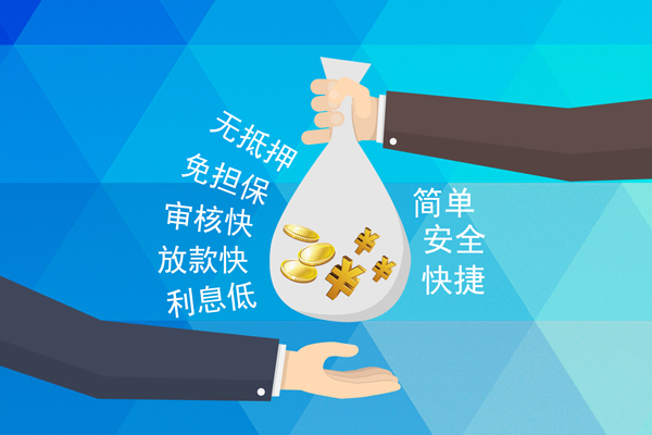苏州姑苏短借费用-苏州姑苏私人工程贷款-苏州姑苏私人放款联系方式