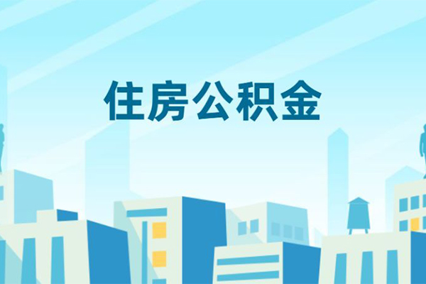 苏州姑苏小额贷款-苏州姑苏小额信用贷款-苏州姑苏个人短借