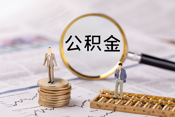 苏州姑苏小额贷款不查征信-苏州姑苏社保信用贷款-苏州姑苏个人放款