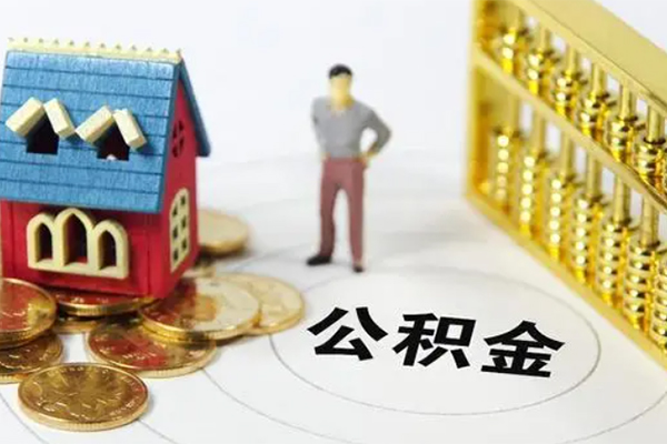 苏州姑苏民间借贷无抵押-苏州姑苏民间借贷款-苏州姑苏民间短期私借借款