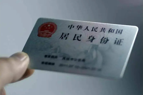 苏州姑苏私借空放-苏州姑苏私人借钱当天拿钱-苏州姑苏哪有民间借贷