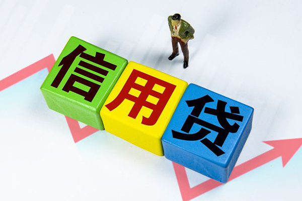 苏州姑苏贷款联系电话-苏州姑苏哪里可以民间借贷-苏州姑苏私人空放