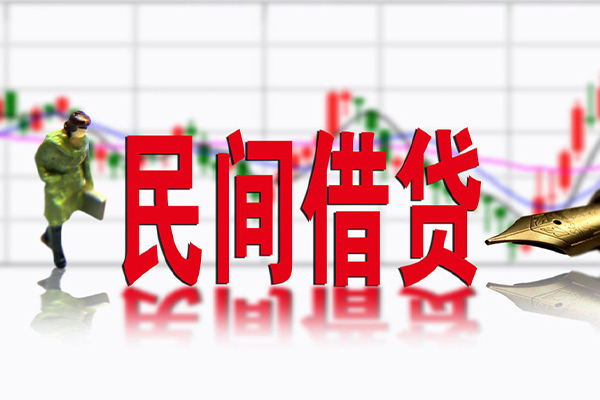 苏州姑苏贷款当天放款-苏州姑苏小额贷款电话-苏州姑苏身份证贷款分期