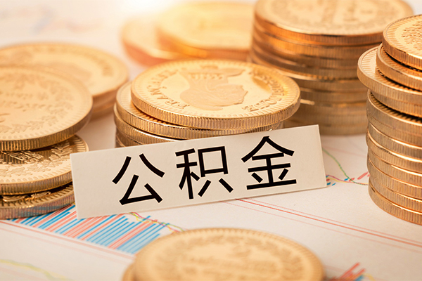 苏州姑苏空放私人借钱