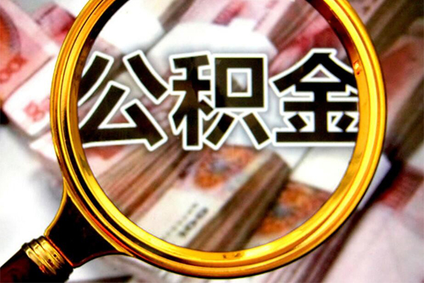 苏州姑苏哪里可以私人借款-苏州姑苏无抵押信用贷款-苏州姑苏短期空放