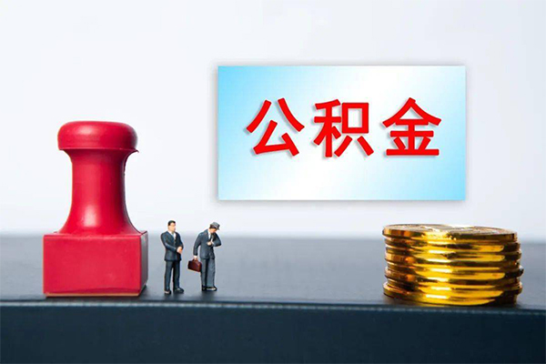 苏州姑苏有没有私人放款的