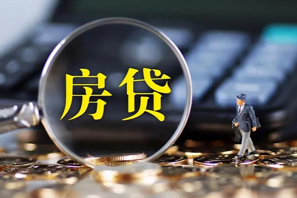 苏州姑苏小额无抵押贷款-苏州姑苏私人工程贷款-苏州姑苏身份证贷款