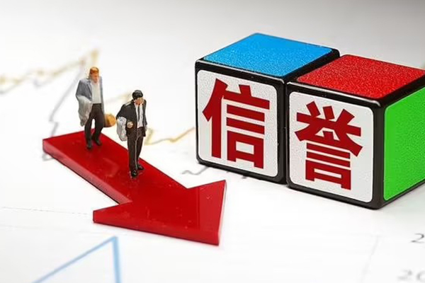 苏州姑苏私借空放短借