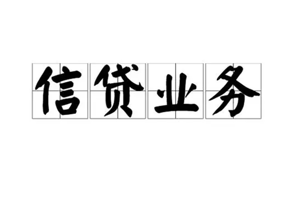 苏州姑苏抵押身份证贷款-苏州姑苏短借空放-苏州姑苏民间借贷