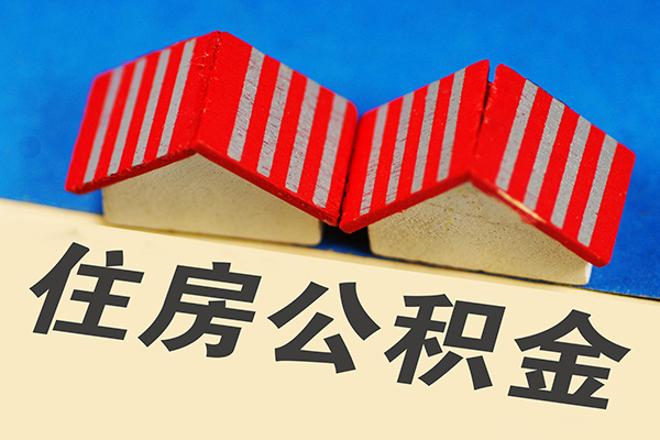 苏州姑苏民间无抵押借钱-苏州姑苏应急借钱空放-苏州姑苏小额空放