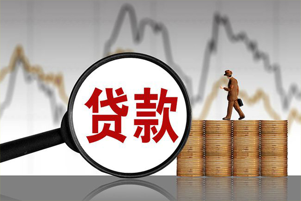 苏州姑苏正规个人借贷-苏州姑苏私借空放当场拿钱-苏州姑苏贷款信用贷款