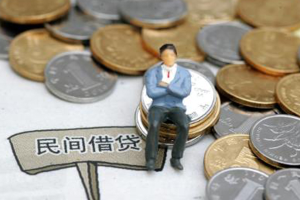 苏州姑苏民间短期私借借款-苏州姑苏私人身份证借私借-苏州姑苏空放私借民间借贷