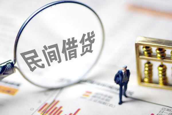 苏州姑苏私人短借