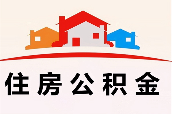 苏州姑苏急需借钱-苏州姑苏社保信用贷款-苏州姑苏私人短借