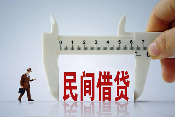 苏州姑苏地区身份证贷款-苏州姑苏空放私人借钱-苏州姑苏短借私借空放