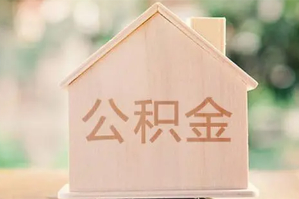 苏州姑苏本地私借-苏州姑苏本地身份证贷款-苏州姑苏抵押贷款