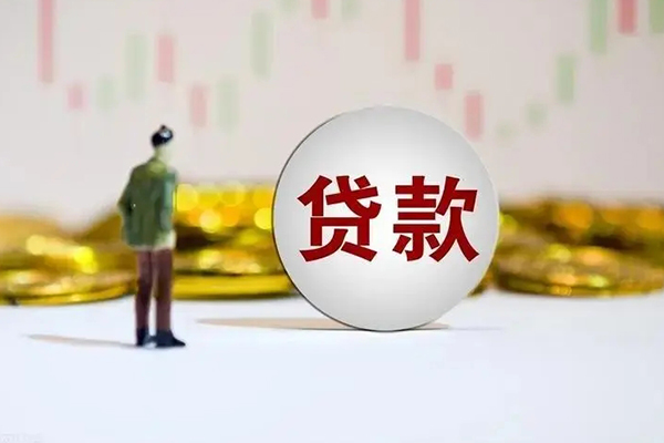 苏州姑苏空借空放-苏州姑苏私借空放当场拿钱-苏州姑苏个人信用贷款