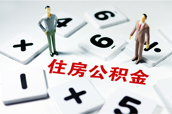 苏州姑苏私人贷款-苏州姑苏身份证贷款电话-苏州姑苏个人私借