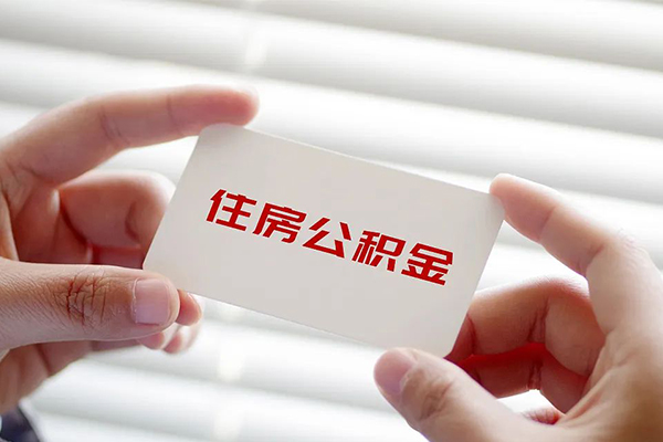 苏州姑苏身份证贷款-苏州姑苏民间短借-苏州姑苏个人空放二次私借