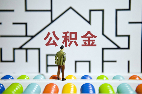 苏州姑苏短借当天借钱-苏州姑苏押身份证贷款-苏州姑苏社保信用贷款