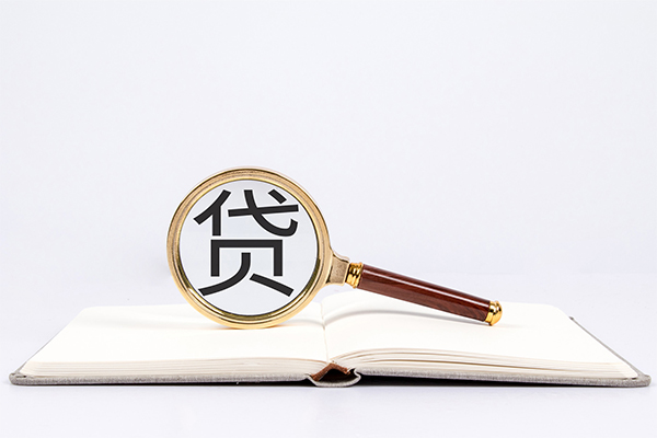 苏州姑苏身份证借款-苏州姑苏私人借钱短借微信号-苏州姑苏民间短借