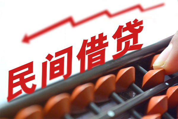 苏州姑苏小额贷款-苏州姑苏贷款信用贷款-苏州姑苏身份证线下贷款
