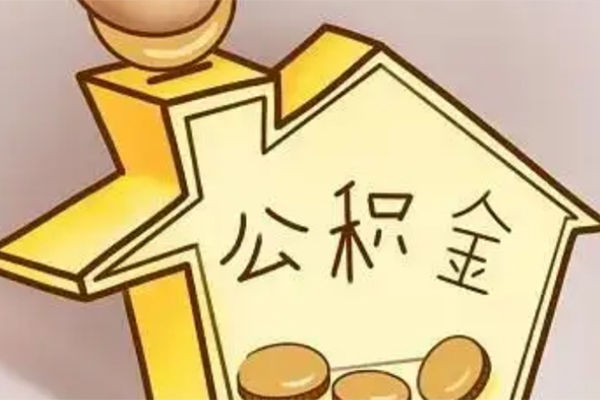 苏州姑苏身份证抵押贷款-苏州姑苏短借信贷-苏州姑苏借钱