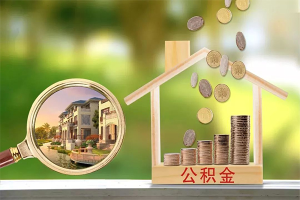 苏州姑苏身份证抵押贷款-苏州姑苏个人借钱长期-苏州姑苏应急借钱空放